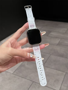 Korean Style Summer Silicone Strap