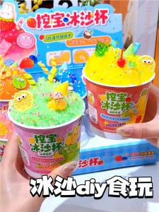 Mini Simulation DIY Treasure Hunt Smoothie Cup Food Toy for Girls Ages 3-6 Safe Non-Toxic Playtime Simulation Role-Playing