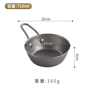 Retro 304 Stainless Steel Rice Wine Bowl with Handle Small Snack Bowl Seasoning Bowl Outdoor Picnic Camping Bowl Korean Style