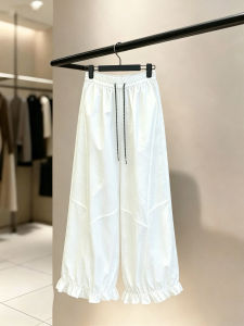 TIANQIANHUI | White High Waist Loose Palazzo Trousers