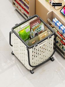 Giỏ Đựng Hàng Có Bánh Xe Gập Được Dung Lượng Lớn