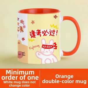 Inner Printable Ceramic Mug