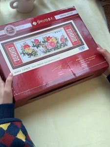 [Free Delivery]40x60cm 11CT Sunflower Girl Figure Pattern Canvas Stamped Chinese Cross Stitch Kit Full Embroidery Printed Handmade DIY Needlework Art Set Home Gift
