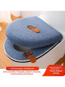 Padded Winter Versatile With Cover Toilet Seat Cushion