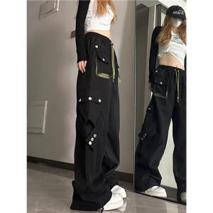 American High Street Workwear Casual Pants Women Loose Color Block Straight Leg Long Pants Pocket Wide Leg Trousers