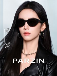 PARZIN | Kính Râm Mắt Mèo Chống Nắng Thời Trang