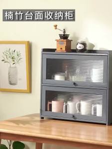 Kithchen Cabinet Cupboard Sideboards & Buffets Sideboards Cabinet Kitchen Island Counter Desktop Storage 客厅厨柜