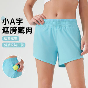 2025 New Lululemons Quần Đùi Thể Thao Khô Nhanh Nữ Mùa Hè Mới Lỏng Lẻo Giản Dị Chạy Bộ Thể Dục Quần Yoga Ba Phần Mỏng D25003