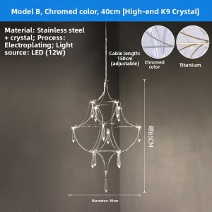 QIANYUE | Simple Elegance Chandelier