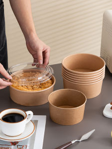 zber | Cake Supporting Disposable Cake Packaging Boxes 6 Inches