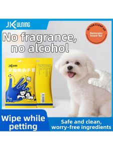 JKULNING | Cleaning and Tear Stain Removal Pet Wipes
