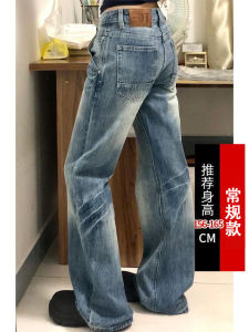 ต่ํา เอว ขากว้าง กางเกงยีนส์ ผู้หญิง Miniature 150XS หลวม พรางหุ่น กางเกงขายาว อินเทรนด์ Scratch ดีไซน์ กางเกงยีนส์ ฤดูใบไม้ร่วง Wear