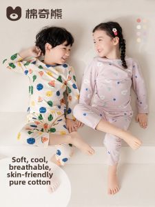 MIANQIXIONG | Cotton Childrens Pajamas Light Summer Set