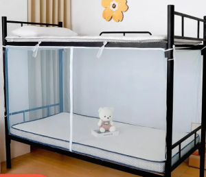 TEKANAI | School Dormitory Mosquito Net