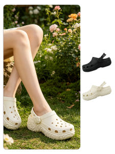Crocs | Classic Cloud Flower Clog Thick Sole