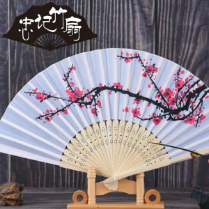 Quạt tay vải lụa cán tre- Quạt gấp họa tiết hoa mai phong cách Á Đông- Quạt trang trí thủ công vintage