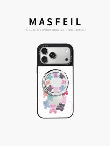 MASFEIL | Rabbit & Bear Design Magnetic Stand Cover for iPhone 18 Pro Max