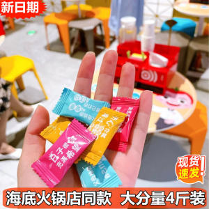 Haiyi Mint Candy Haidilao Hot Pot Restaurant Same Snack Commercial Entertainment Sugar Ranxin Kiss Mint Candy