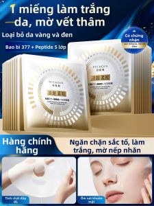 pechoin | Mặt Nạ Làm Trắng Giảm Đốm Nám Dưỡng Ẩm Tái Sinh