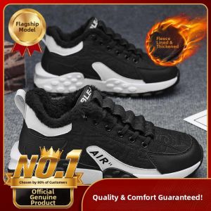 Nanjiren | High-cut Fleece Lined Autumn Shoes