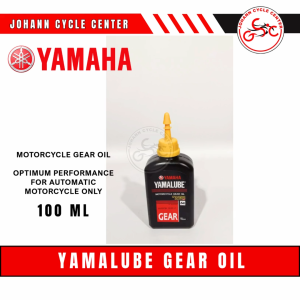 YAMALUBE MOTORCYCLE GEAR OIL 100 ml FOR AUTOMATIC MOTORCYCLE