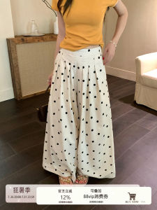 High Waist Dotted Linen Wide-leg Pants
