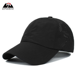 UPGREE Sun Cap Womens Baseball Cap Fashion Summer Hat Sun Protection Hat Ponytail Cap Adjustable Messy Bun Ponytail Cap Quick Drying Mesh Hat for Outdoor Workout