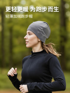 Fall and Winter Cycling Windproof Earflaps Hat Sports Running Heattech Hat Portable Fleece Outdoor Hiking Free Size Hat