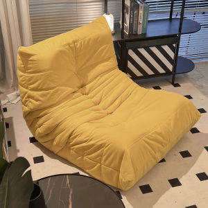 Healing Style Couch Lazy Sofa Bed Single Chair for Reading And Watching TV in Living Room And Bedroom Memory Foam Filling