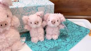 Uk Jellycat2024 New Piggy Bag Charm Cute Plush Toy Pendant Doll Holiday Gift