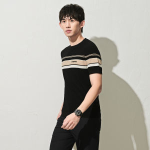 Business Casual Striped Comfortable T-Shirt