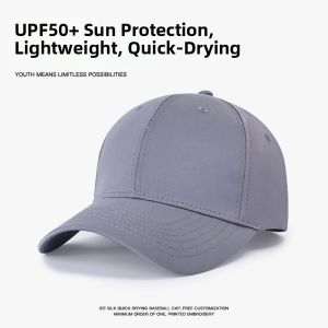 YIMAWEI | Custom Logo UV Protection Baseball Hat
