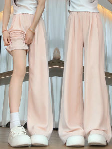 XIANYIJIAO | Lightweight Pink Ice Silk Trousers Summer Cool Drape
