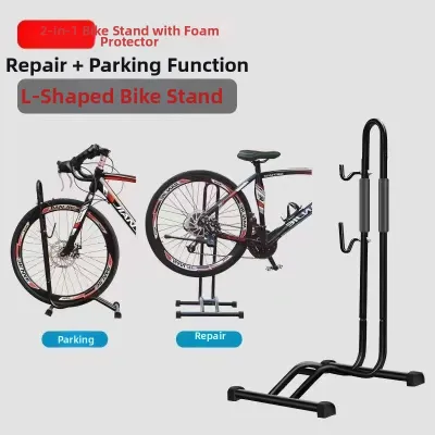 Vertical Bicycle Parking Stand Repair Storage Rack Display Shelf Single Bike Wall Hanging Bracket Cycling Equipment Parts