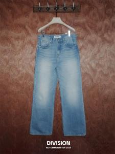 Cream Blue Washed out Faded Straight Leg Jeans Loose Fit Fashion Urban Style Denim Jeans for Teens No Stretch Regular Thickness