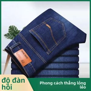 JIFANPAUL | Quần Tây Nam Mùa Hè Co Giãn