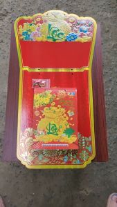 Lịch tết 2025 trọn bộ Đại Đặc Biệt gồm bìa treo và bloc 17x24cm