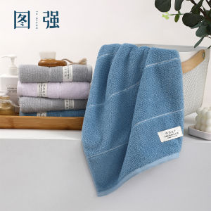 Khăn Mặt Mềm Mại Kháng Khuẩn Nhanh Khô Pure Cotton Dành Cho Nam Và Nữ Dùng Trong Gia Đình Khăn Mặt Thấm Hút