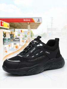 GUYISA | Anti-static Lightweight Slip-resistant Anti-smash Puncture-proof Work Safety Shoes