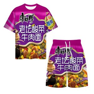 Áo Ngủ Mùa Hè Tay Ngắn Mát Mẻ Phong Cách Hoạt Hình Trà Hoa Mận Trà Đá Mùa Hè Thường Ngày Tay Ngắn Cổ Tròn Thường Ngày