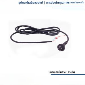 Original Dongcheng J1z-ff-6a เจาะมือแปรงคาร์บอนสวิทช์เกียร์เครื่อง < Ne1> สว่านไฟฟ้าอะไหล่ 6 มม.สว่านมือถือ