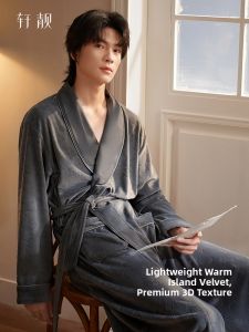 Warm and Fluffy Mens Bathrobe Coral Fleece