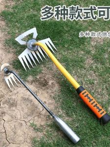 Stainless Steel Gardening Tool Weeding Fork Root Removal Special Shovel Multi-Functional Nail Fork Lawn Care Equipment