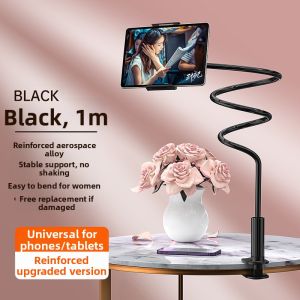 GUSGU | Lazy Phone Stand Bedside Clamp Universal Tablet Support