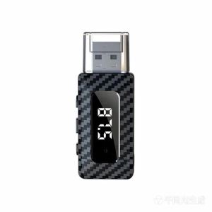 kebidumei | 3 in 1 Car Mini USB Transmitter Receiver Bluetooth 5.3 with LED Display Handsfree Call Car Kit Auto Wireless Audio for Fm Radio