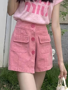 Shalldoer | High Waist A-Line Wide Leg Short Pants Three Buttons Casual Denim Skirt Women Summer Slimming Small Size Princess Style Shorts