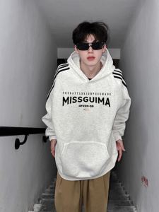 Heavyweight American High Street Style Striped Hoodie Autumn Winter New Three Bar Mens Versatile Trendy Brand Jacket