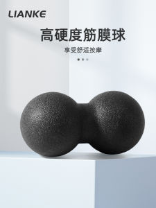 Cầu Lông Gai Cao Cứng EPP Yoga Massage Ball Nhẹ Nhàng Thảm Thảm Tập Thể Dục Trong Nhà Cầu Lông Gai Tập Thể Dục Cho Cơ Bắp