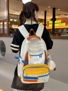 FUSHIXIONG | Color Blocking Unique Design Large Capacity Tote Bag