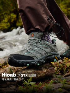 Merrell | Waterproof Breathable Lightweight Durable Hiking Shoes